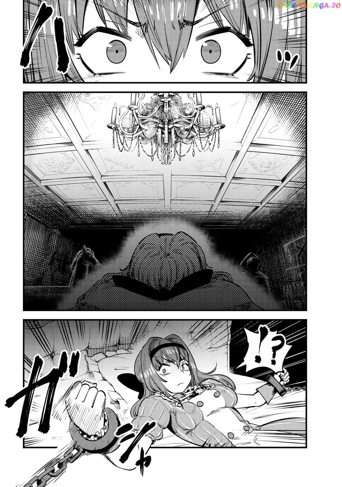 Redo Of Healer, Chapter 23.2 image 13